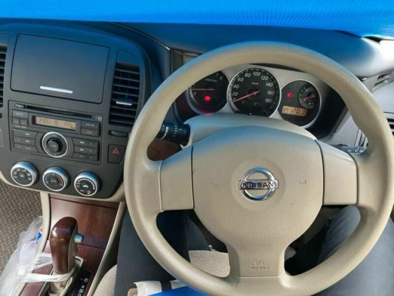 BLUEBIRD SYLPHY