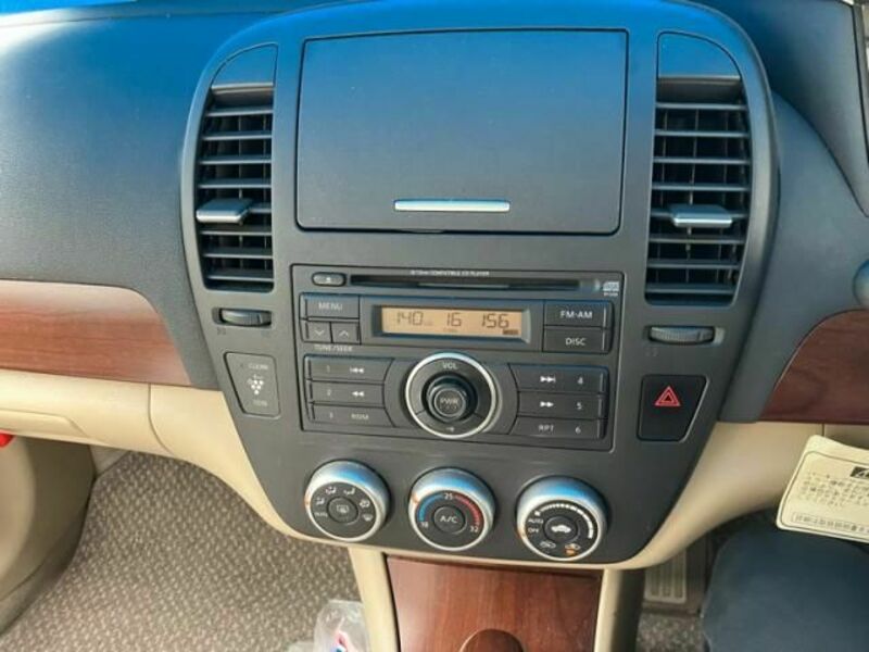 BLUEBIRD SYLPHY