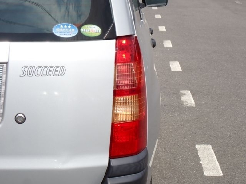 SUCCEED VAN