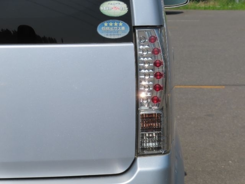 EK WAGON