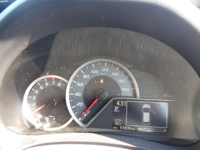 VITZ
