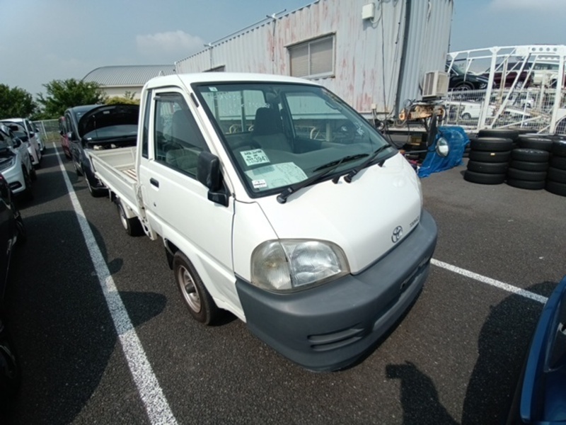 TOWNACE TRUCK