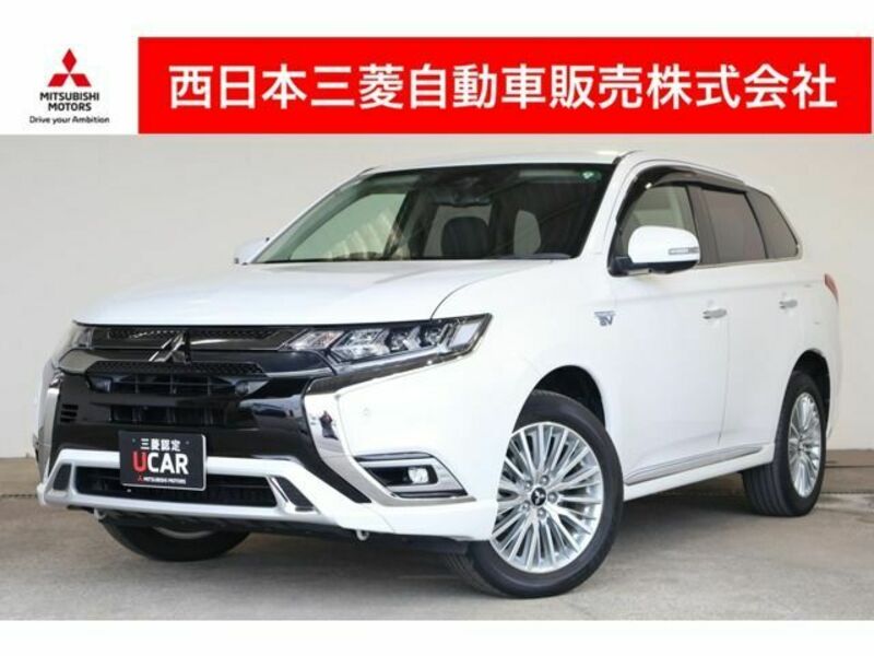 MITSUBISHI OUTLANDER PHEV