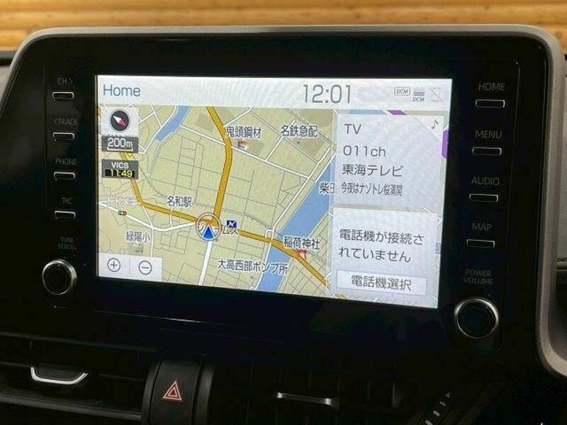 C-HR