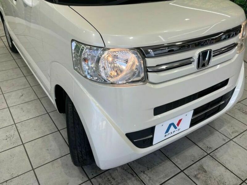 N BOX