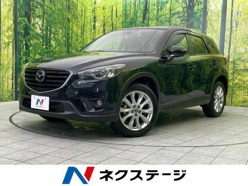 CX-5-0