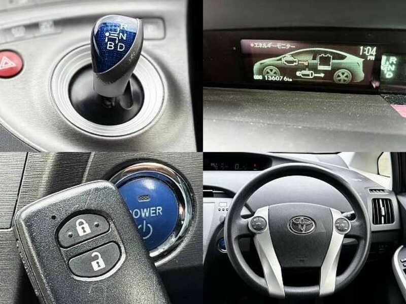 PRIUS