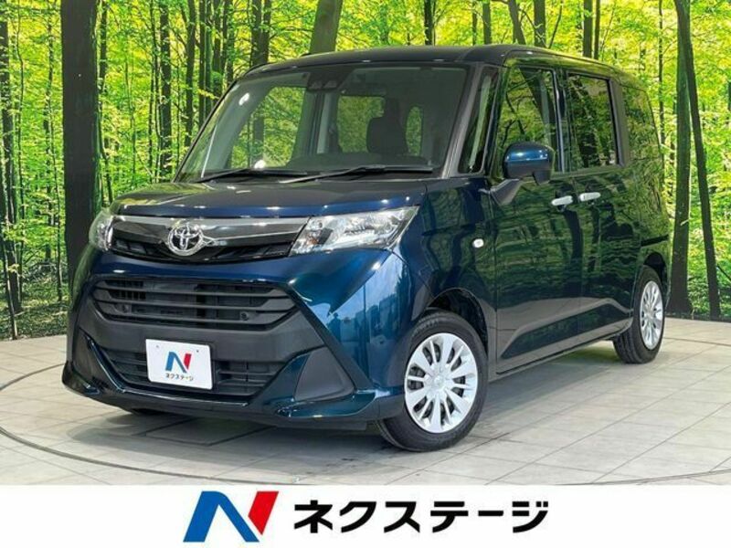 TOYOTA TANK
