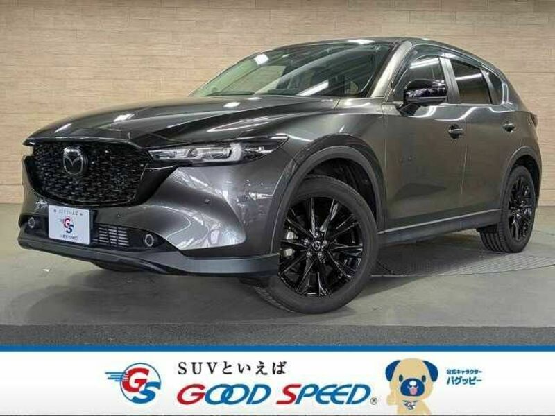 CX-5-0