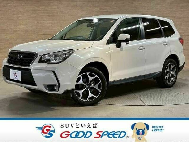 FORESTER-0