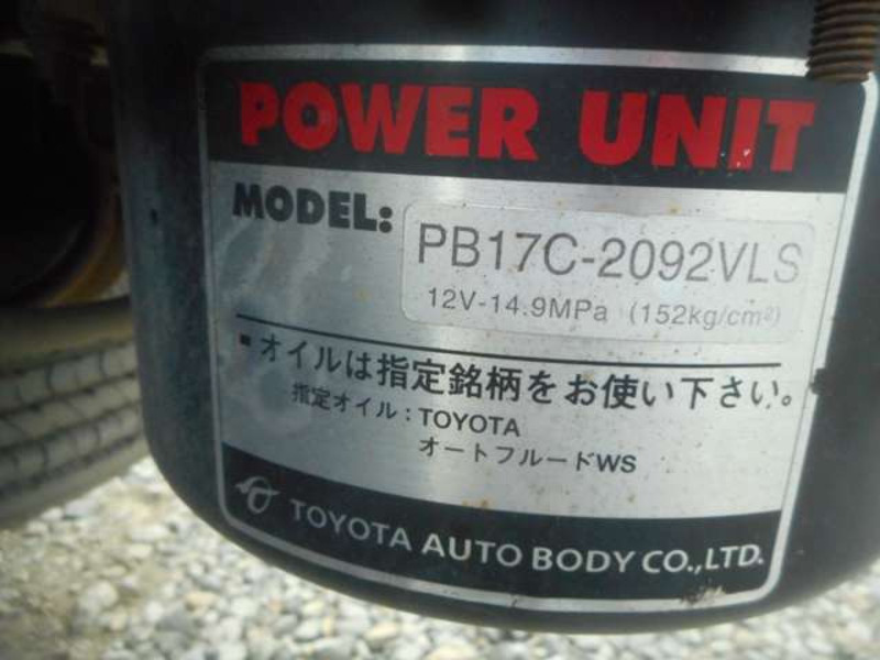 TOYOACE