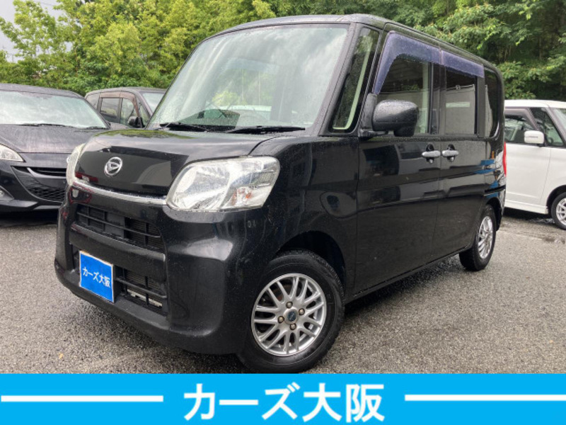 TANTO-0