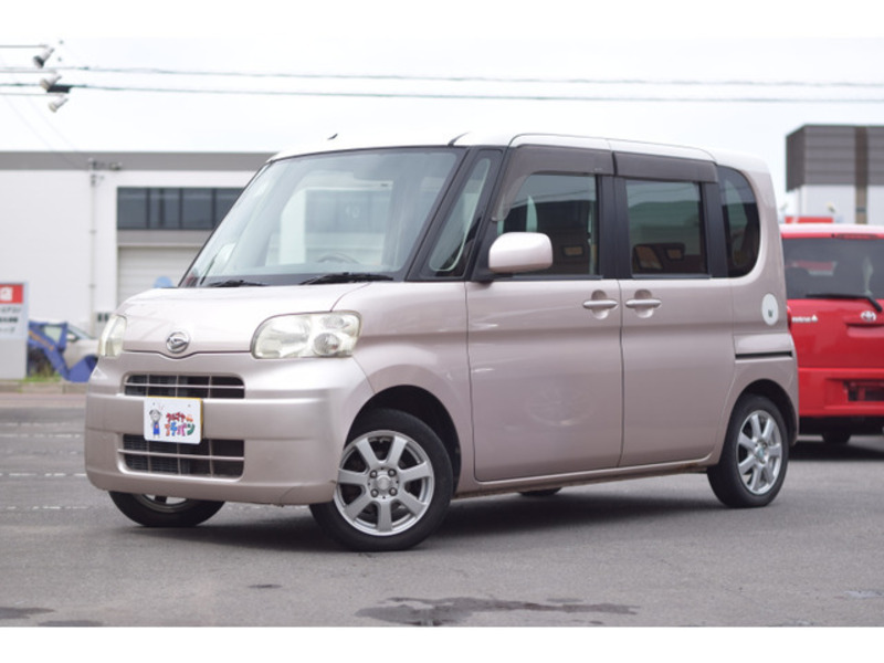 TANTO-0