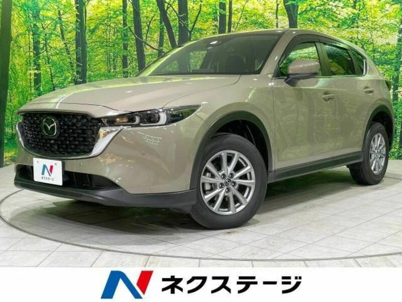 CX-5-0