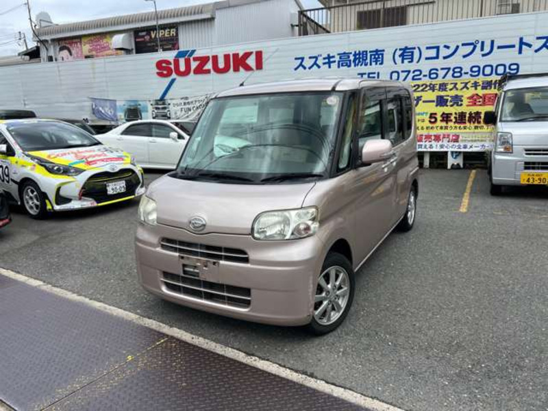 TANTO
