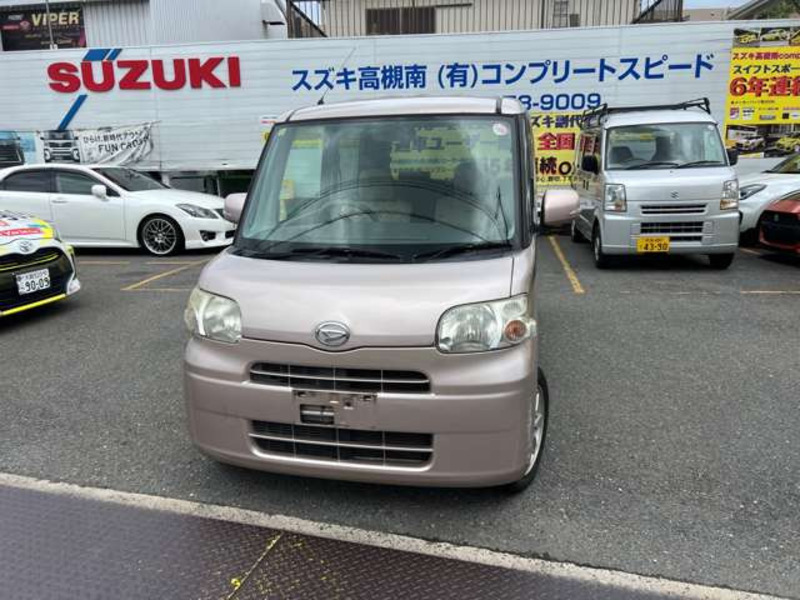 TANTO