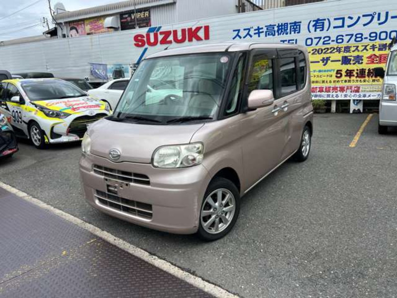 TANTO