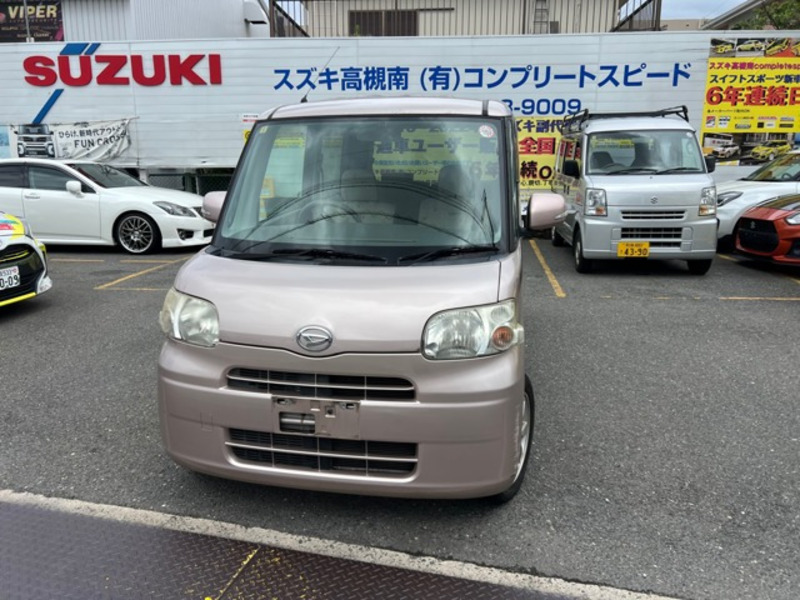 TANTO
