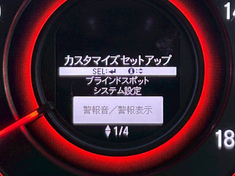 ODYSSEY