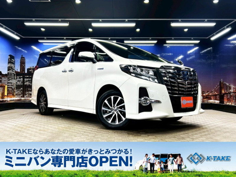 ALPHARD-0