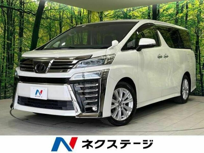 VELLFIRE-0