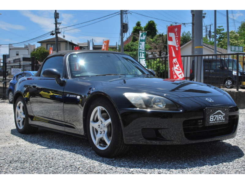 S2000