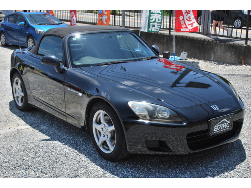 S2000