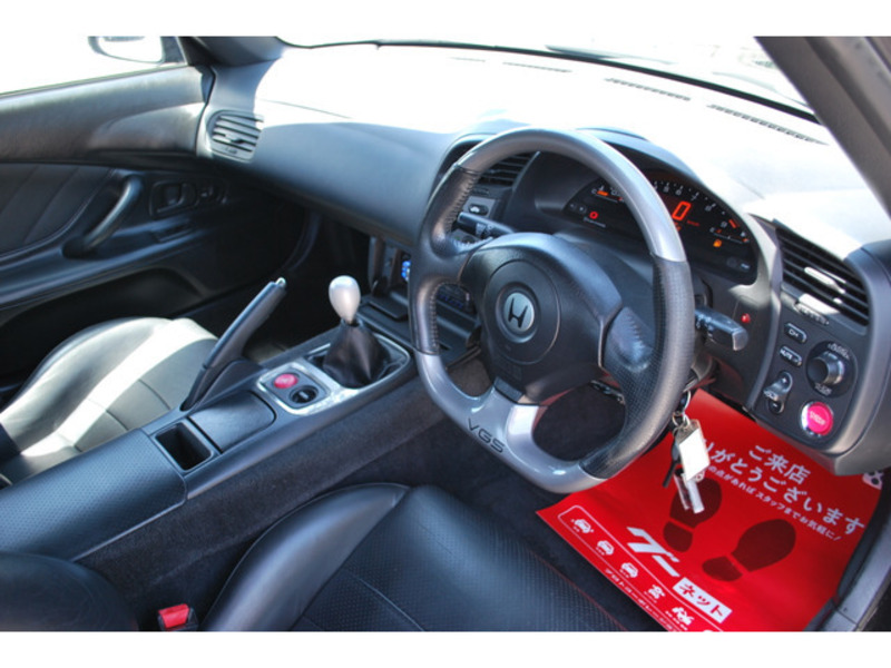 S2000