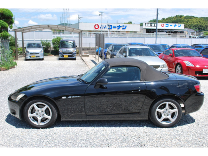 S2000