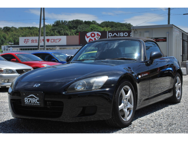 S2000