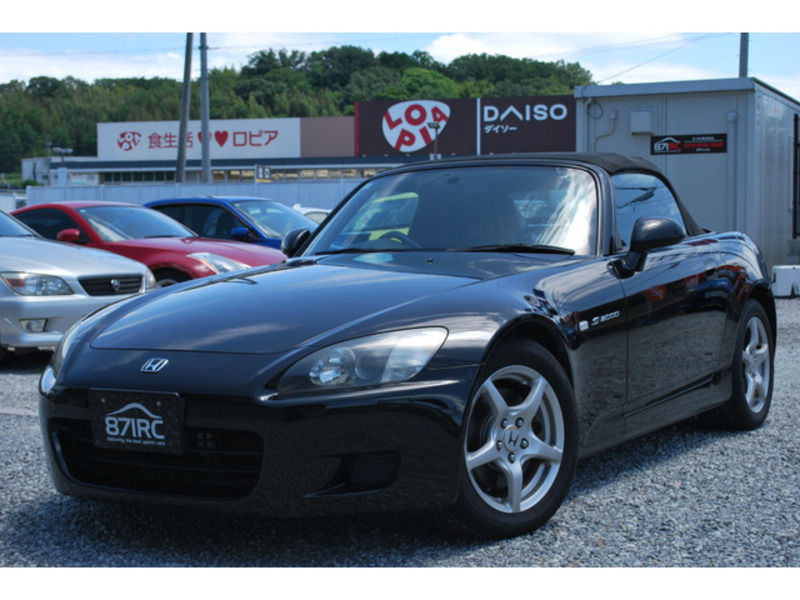S2000-0