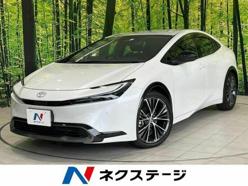 PRIUS-0