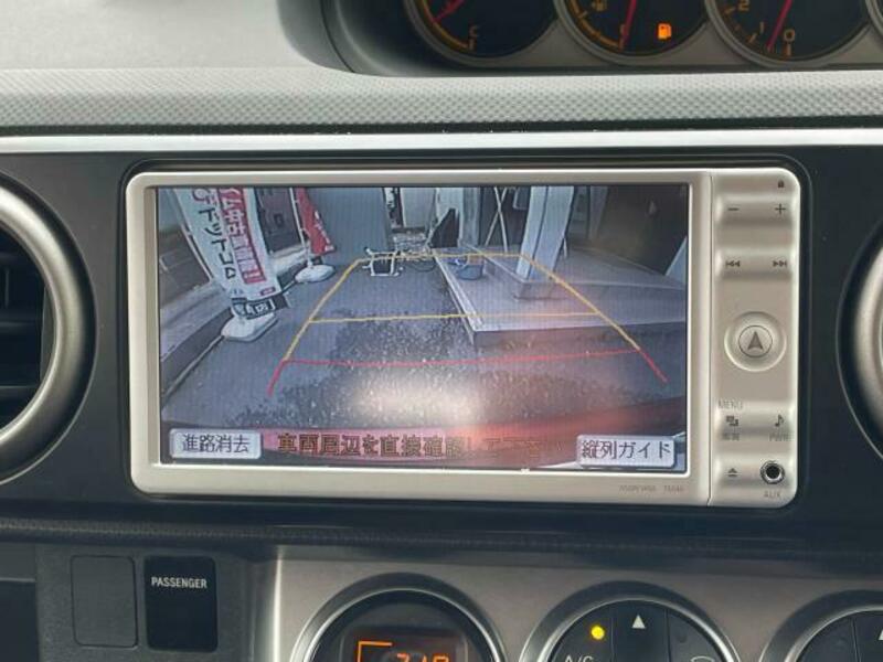 COROLLA RUMION