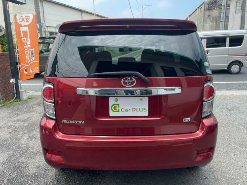 COROLLA RUMION