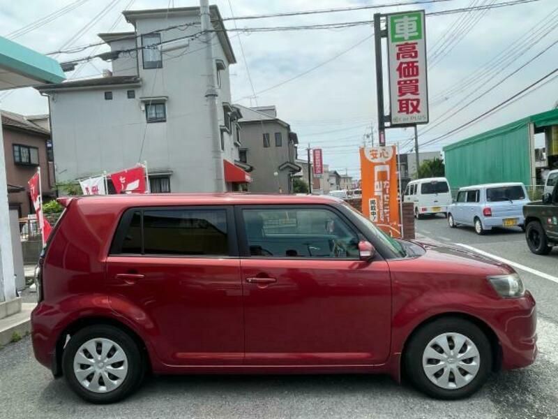 COROLLA RUMION