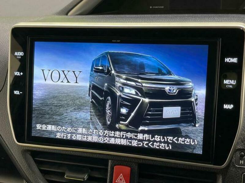 VOXY