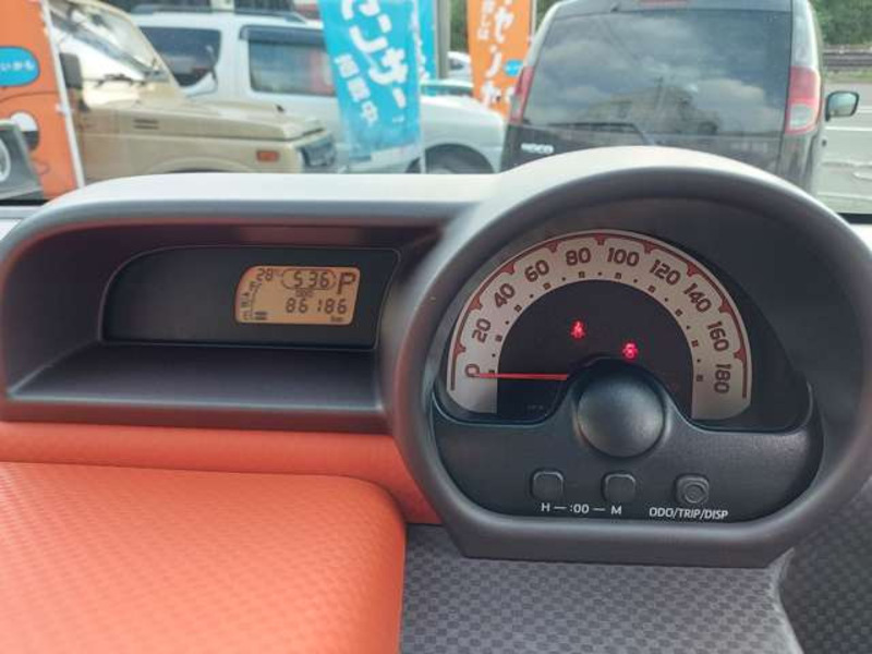 PORTE