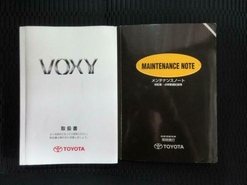 VOXY