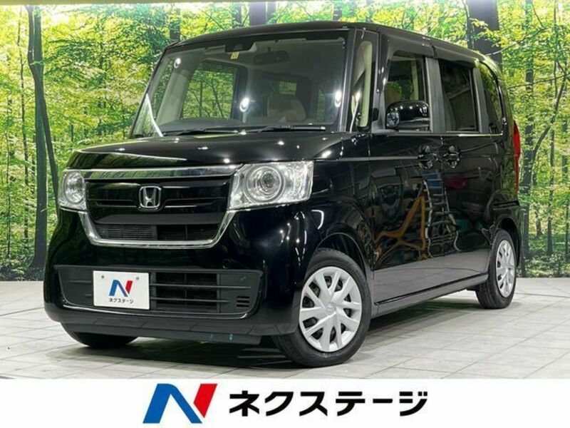 N BOX-0