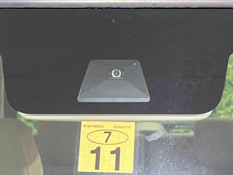 N BOX