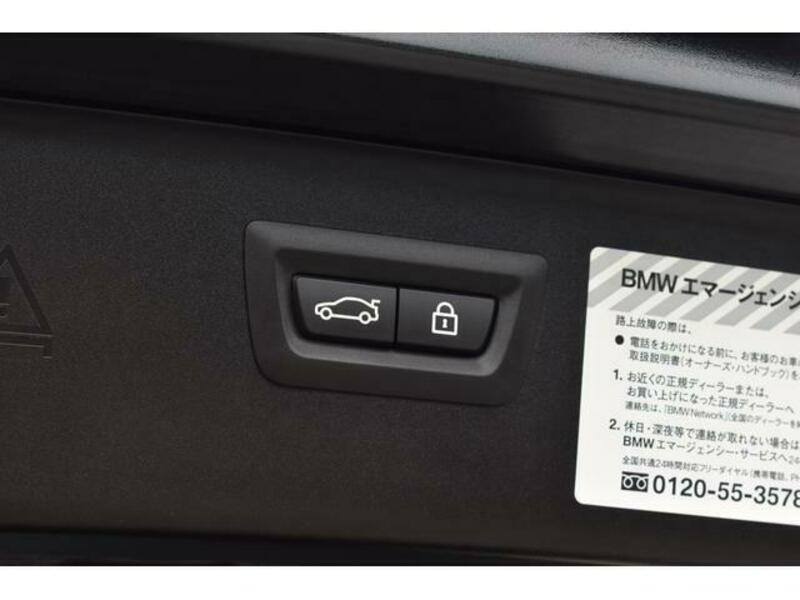 5 SERIES