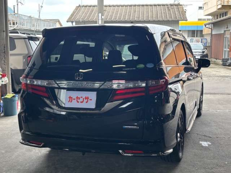 ODYSSEY