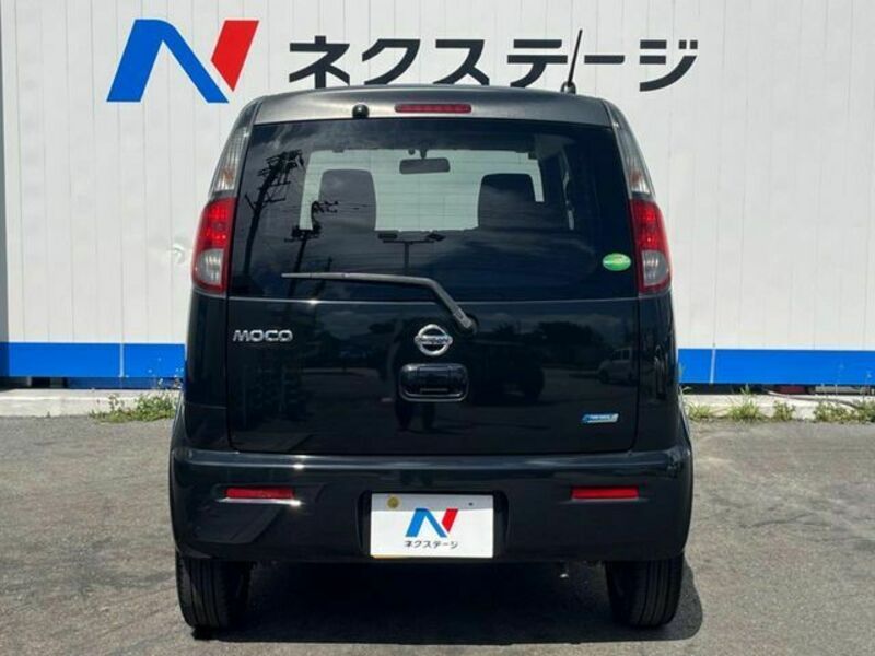 MOCO