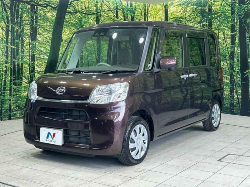 TANTO