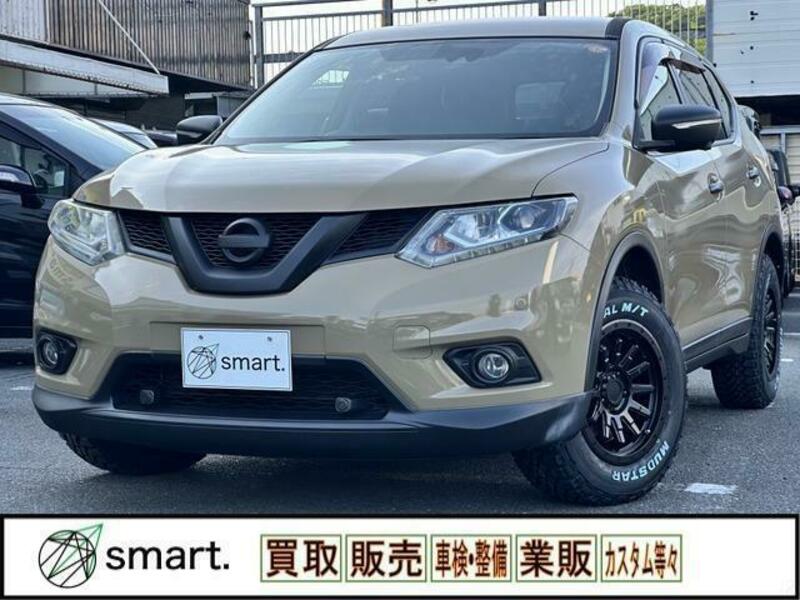 X-TRAIL