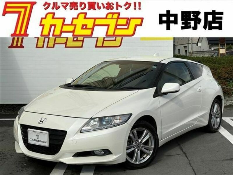 HONDA CR-Z