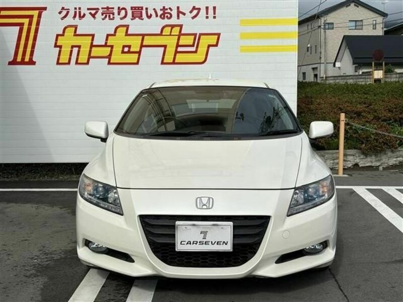 CR-Z