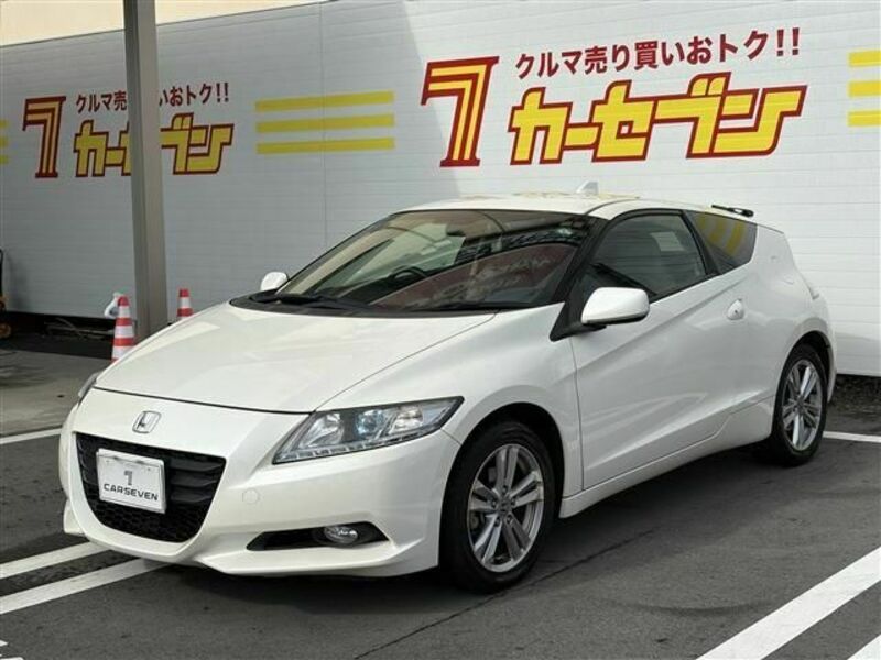 CR-Z