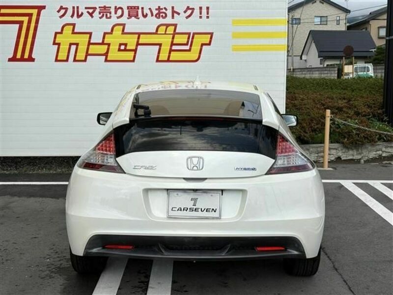 CR-Z