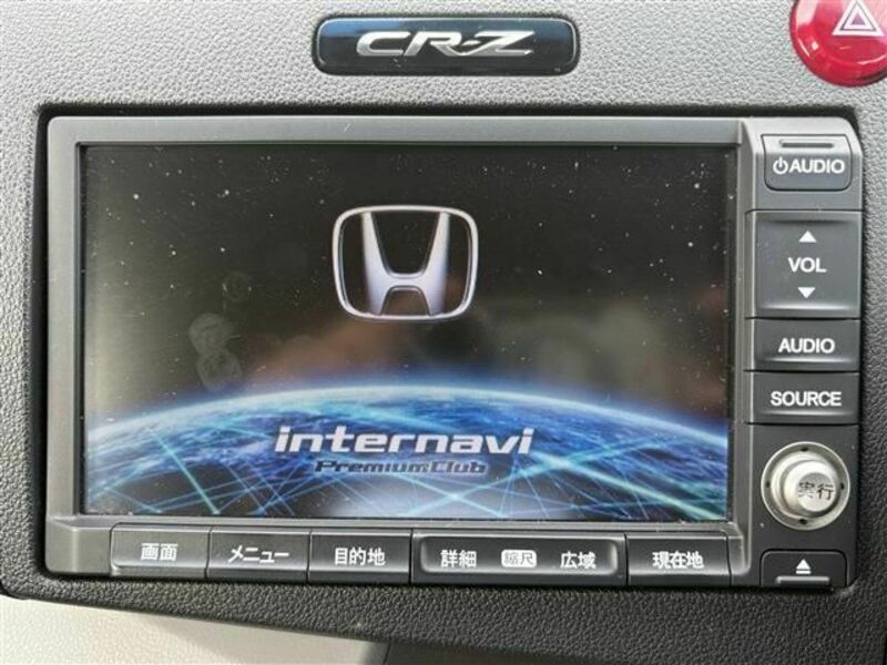 CR-Z